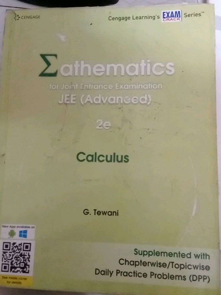 Cengage Maths Calculus