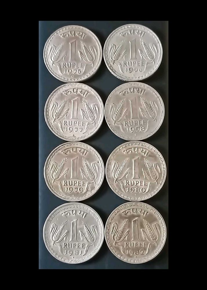 Vintage 1 Rupee big 8 Coins