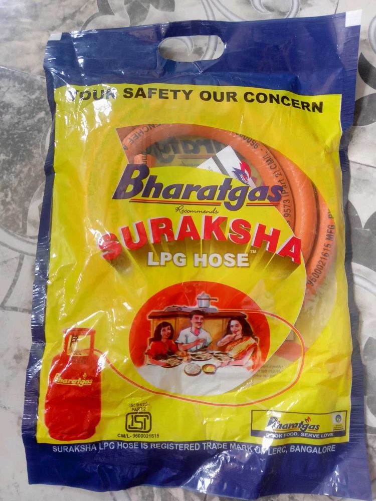 LPG HOSE SURAKSHA