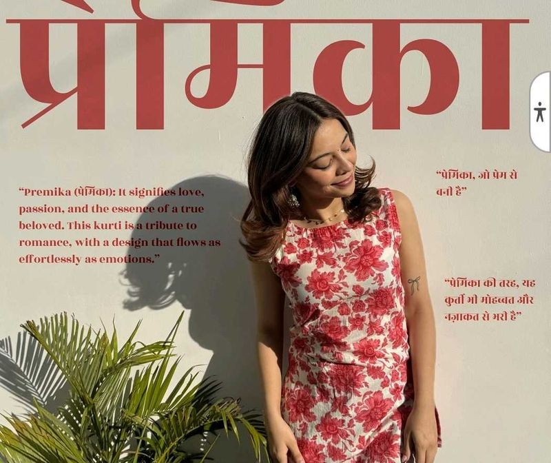 Short Kurti