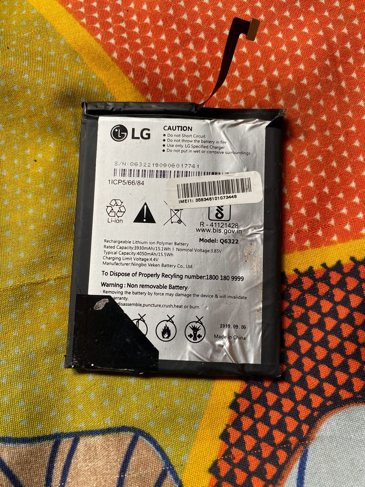 LG Mobile Battery 5000Mah Long Backup