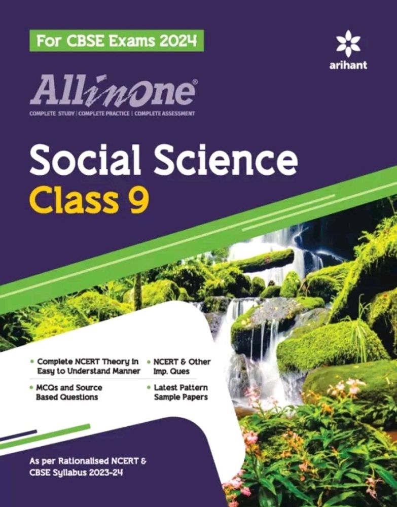 All In One SST Class 9 2021-22