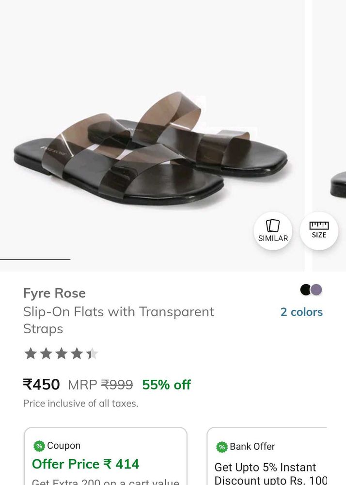 Slipper