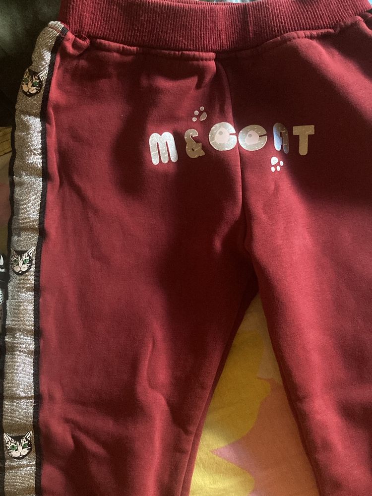 Fleece Pants Boys 3-4 Years
