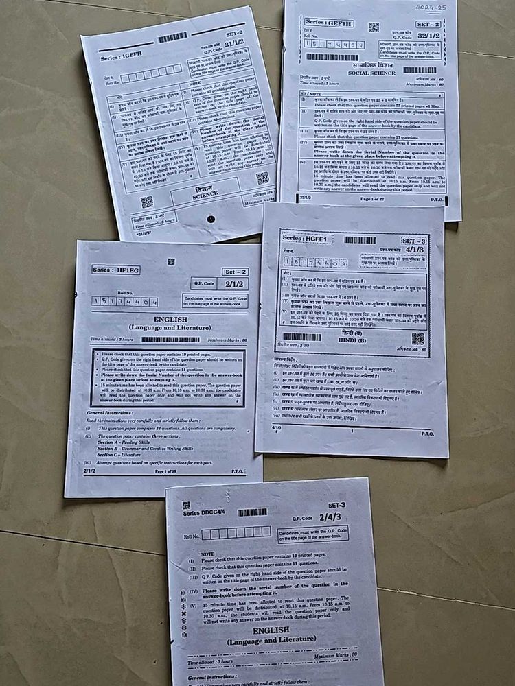Class 10 Boards Paper