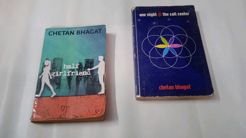 CHETAN BHAGAT COMBO