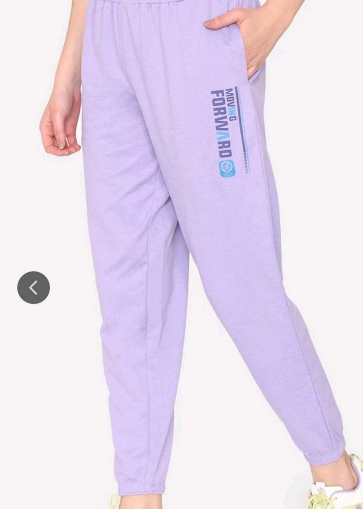Lavender Joggers - Cozy &amp; Stylish