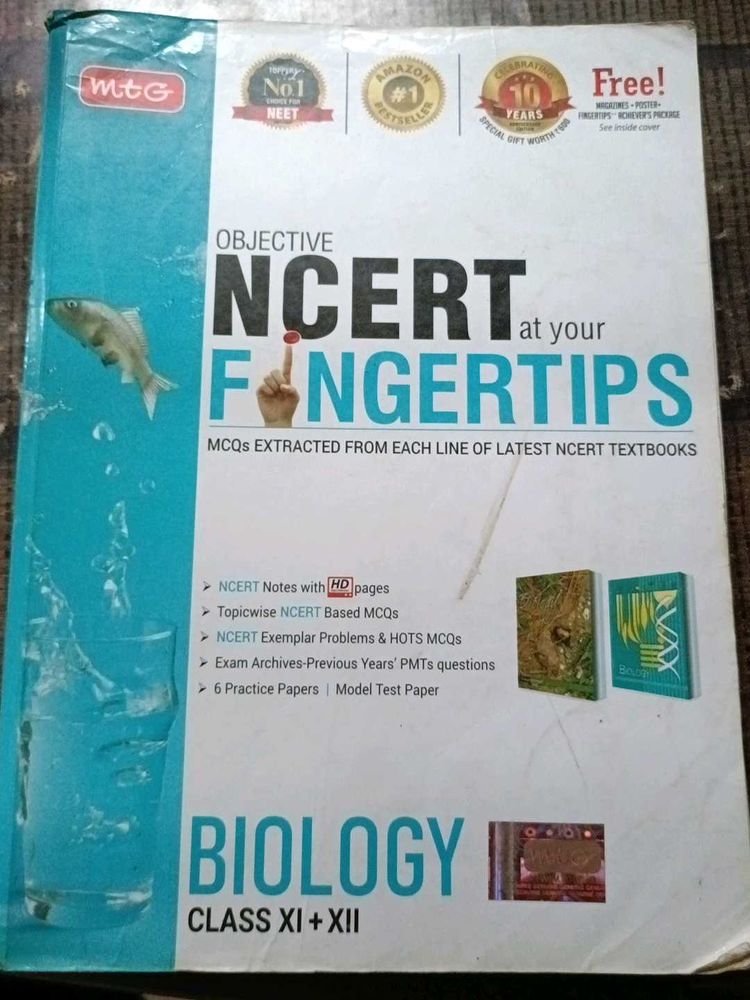Objective NCERT Biology Class XI + XII