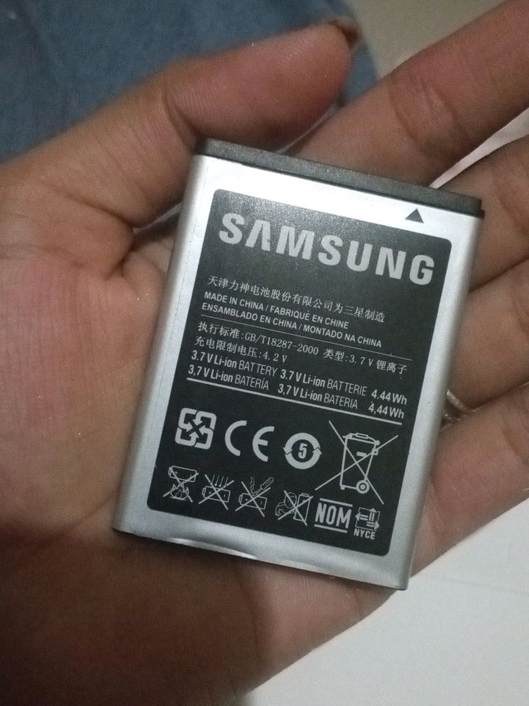 Samsung&#39; Battery