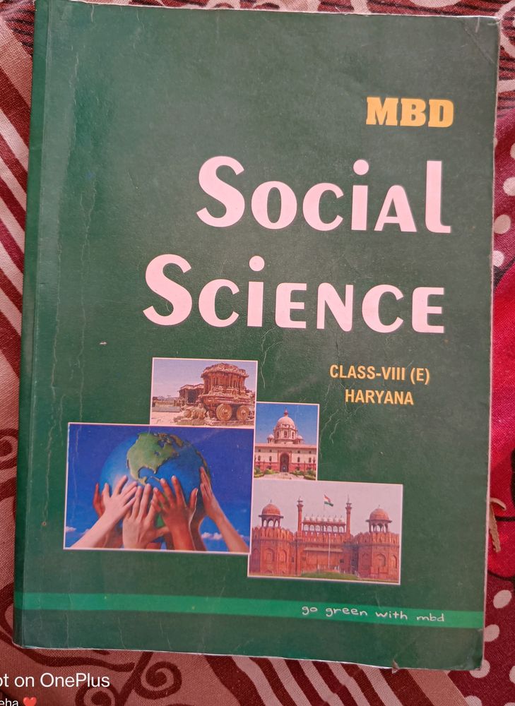 Social Science MBD Book CLASS 8TH