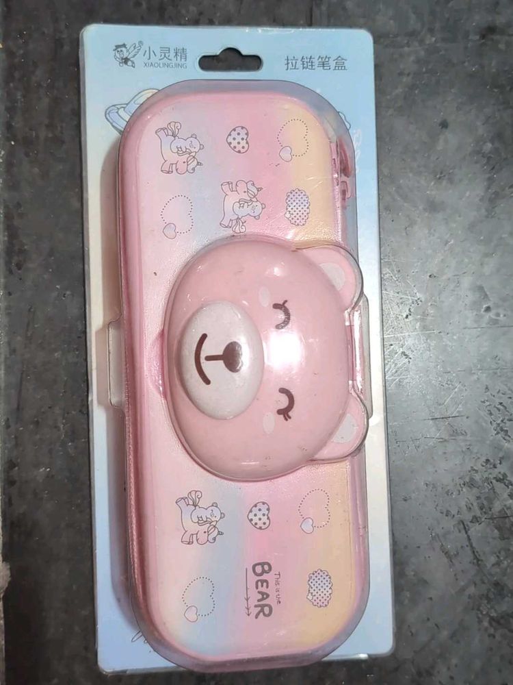 Pencil Case