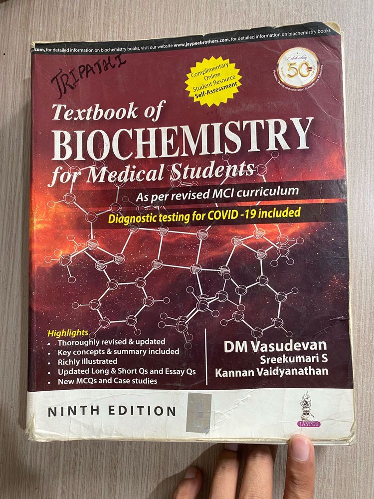 DM Vasudevan Textbook Of Biochemistry
