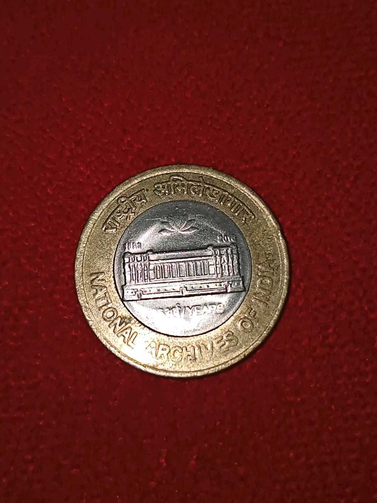 Rare Ten Rupee National Archives Of Indian Coin