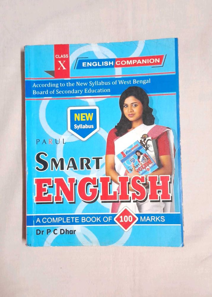 Parul Smart English Class X Dr. P C Dhar Bengali
