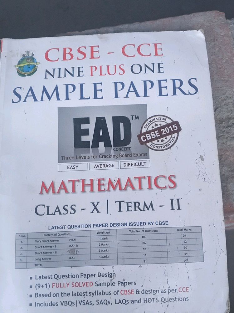 Sample Paper Class 10
