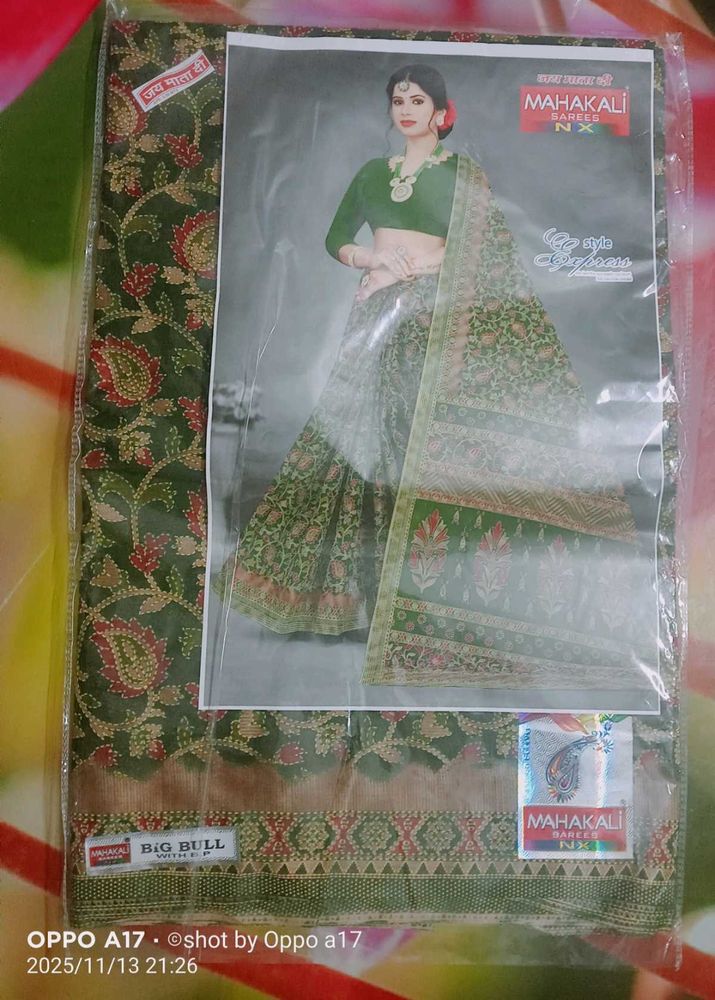 beautiful cotton saree set of 2