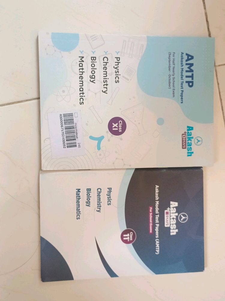 Class 11 Practice Paper