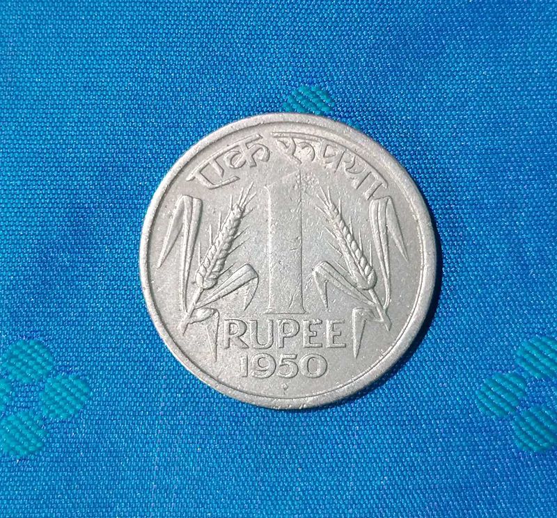 1 Rupee Coin 1950 Good Condition, Rare