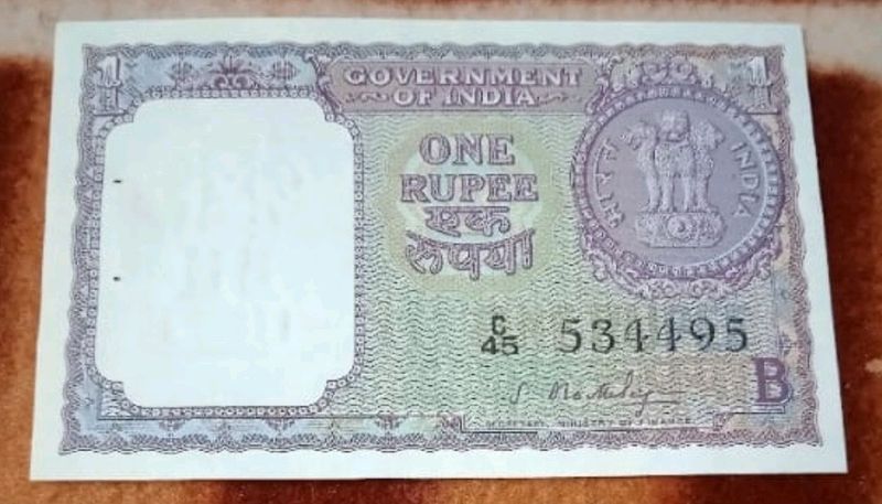 One Rs Old Rare Note S Bhoothalingam UNC Condition