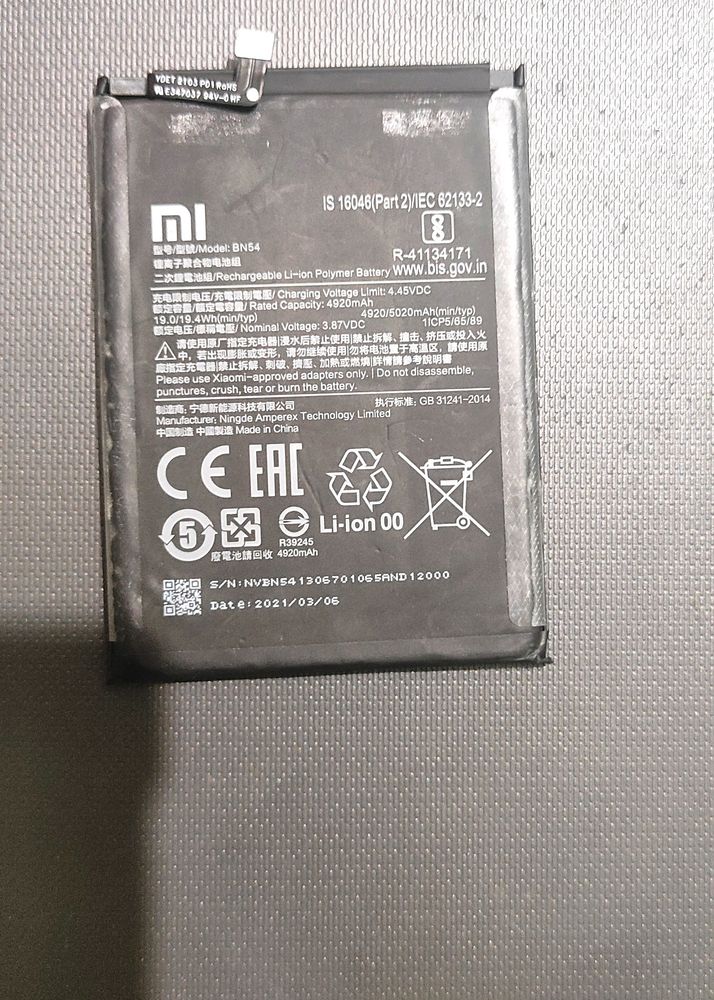 BN54 Battery for Redmi Note 9, POCO M2 (4920mAh)