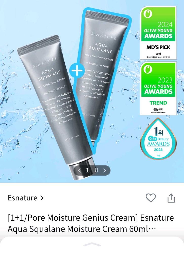 Skincare And Makeup