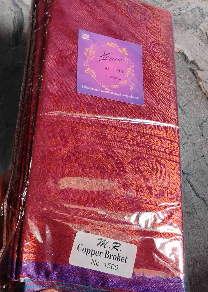 Price Drop!..😍 KANJIVARAM SILK SAREE With Blouse