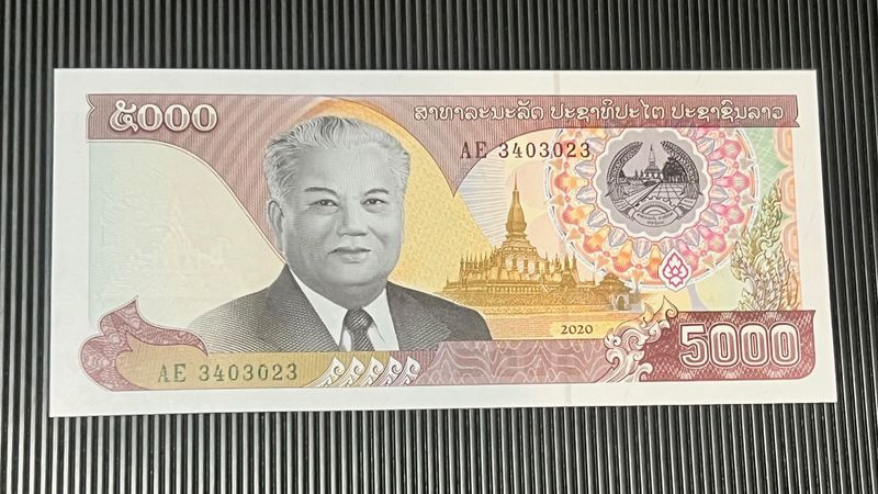 5000 Kip Laos