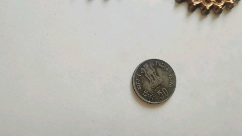 Old Coin 50 Paisa