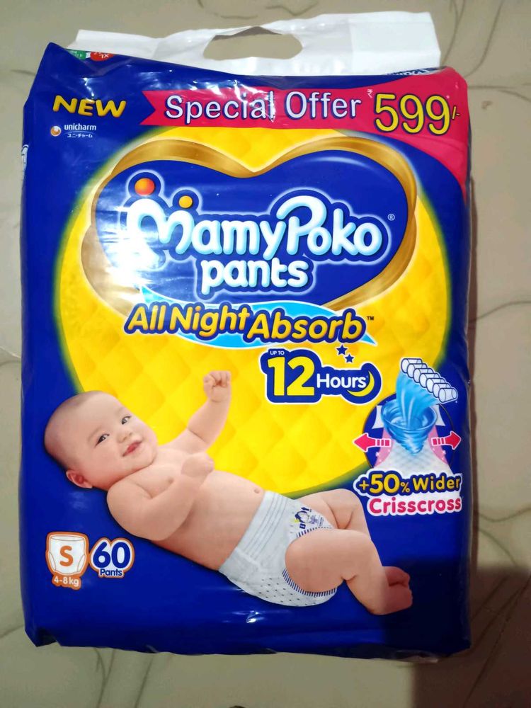 MamyPoko Pants S (60 count)