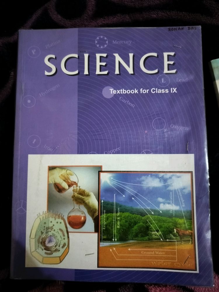 9th Class Science Book