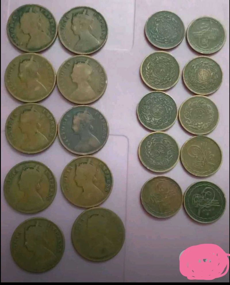 Rare British India One Quarter Anna &amp; Princely Sta