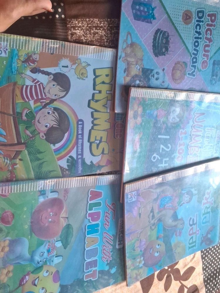 Kids Nursery Books