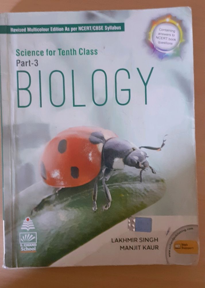 A Combo Of 3 Books (PCM)