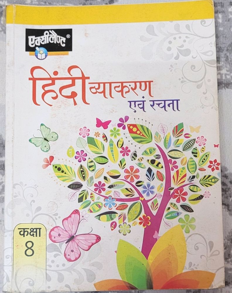 Hindi Grammer