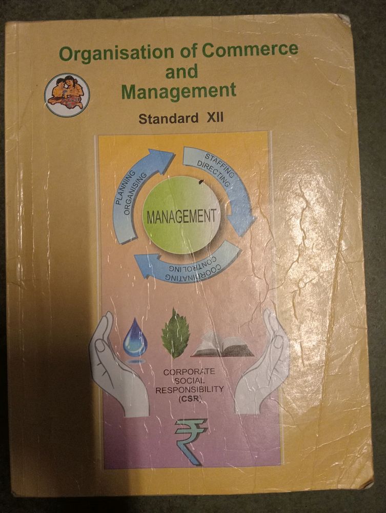 OCM Textbook (12th Standard)