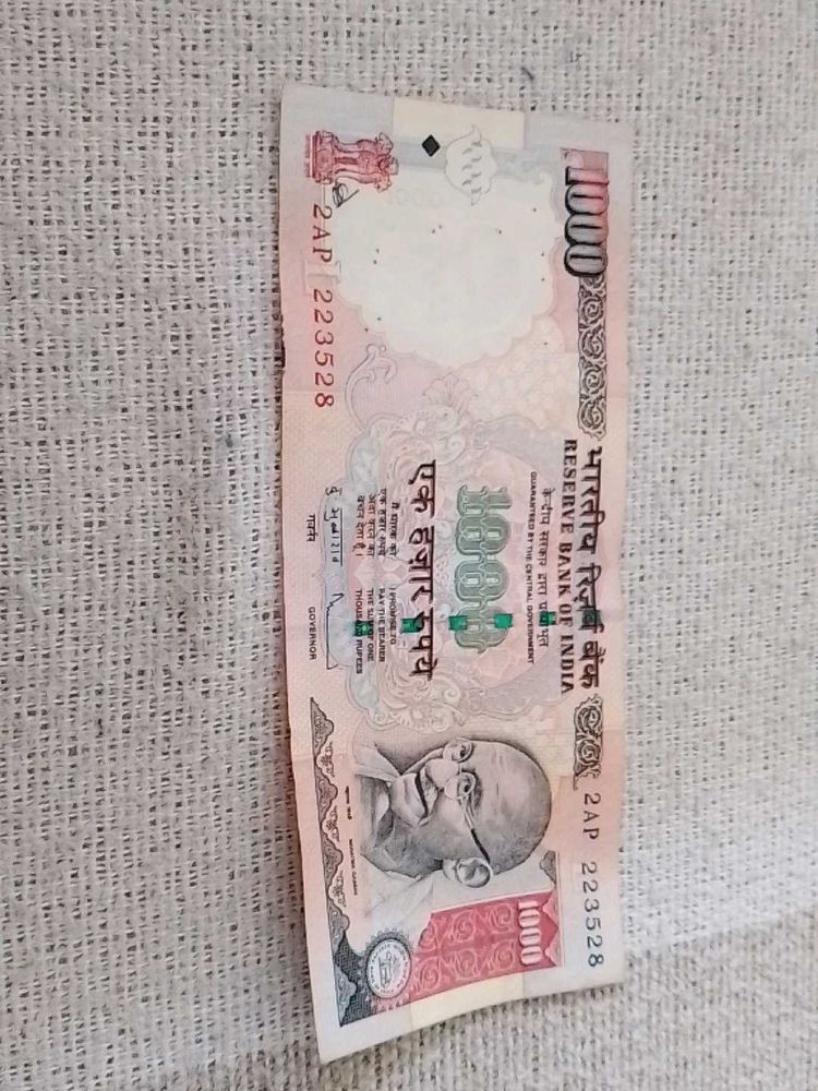 ₹1000 Note