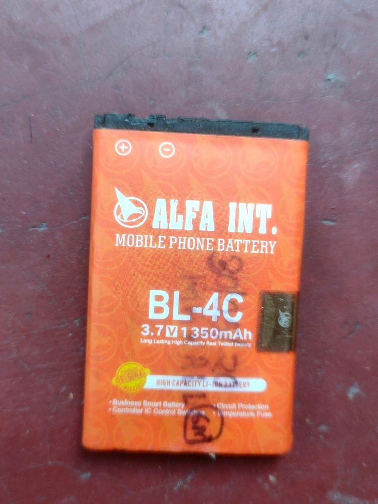 ALFA INT-  Battery 🔋 BL-4C