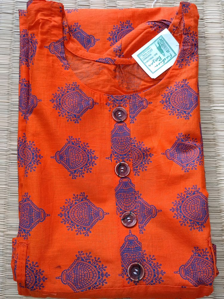 COTTON UMBRELLA CUT TOP (SIZE:XL)