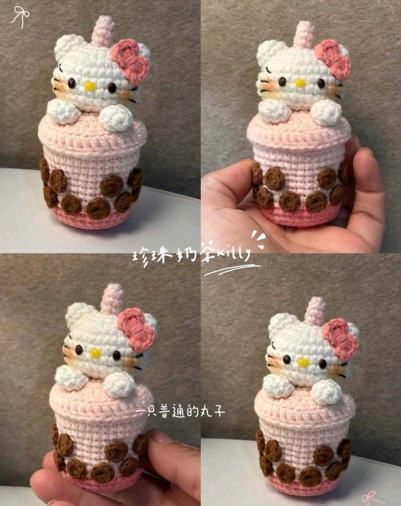 Hello Kitty Boba Crochet Plushie