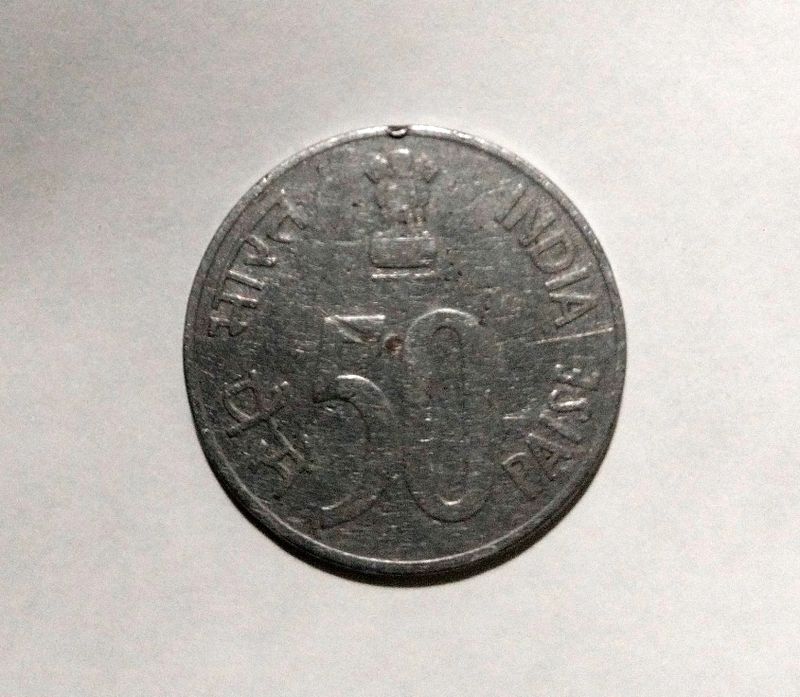 Vintage 50 Paise Coin