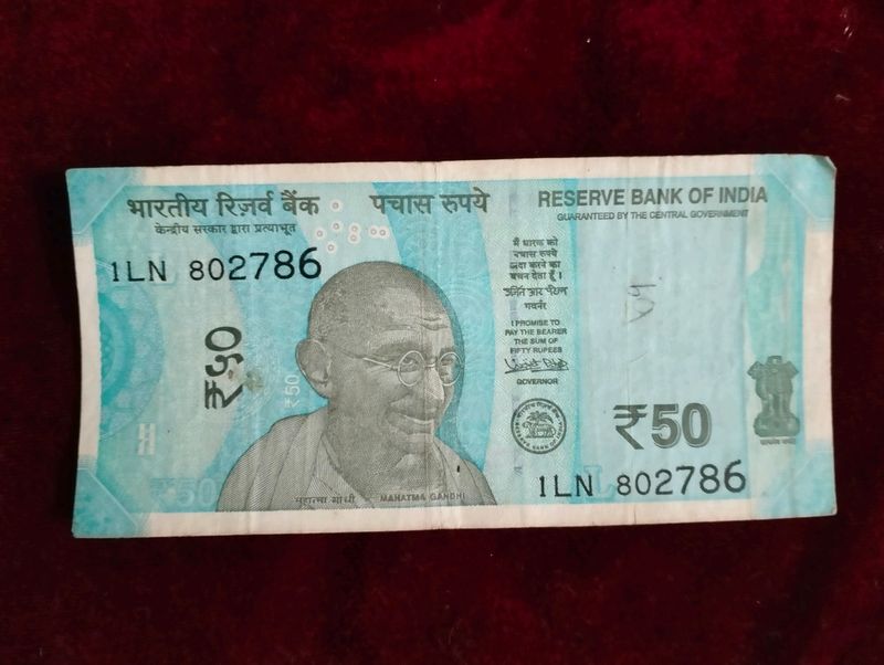 50rupees 786 Note