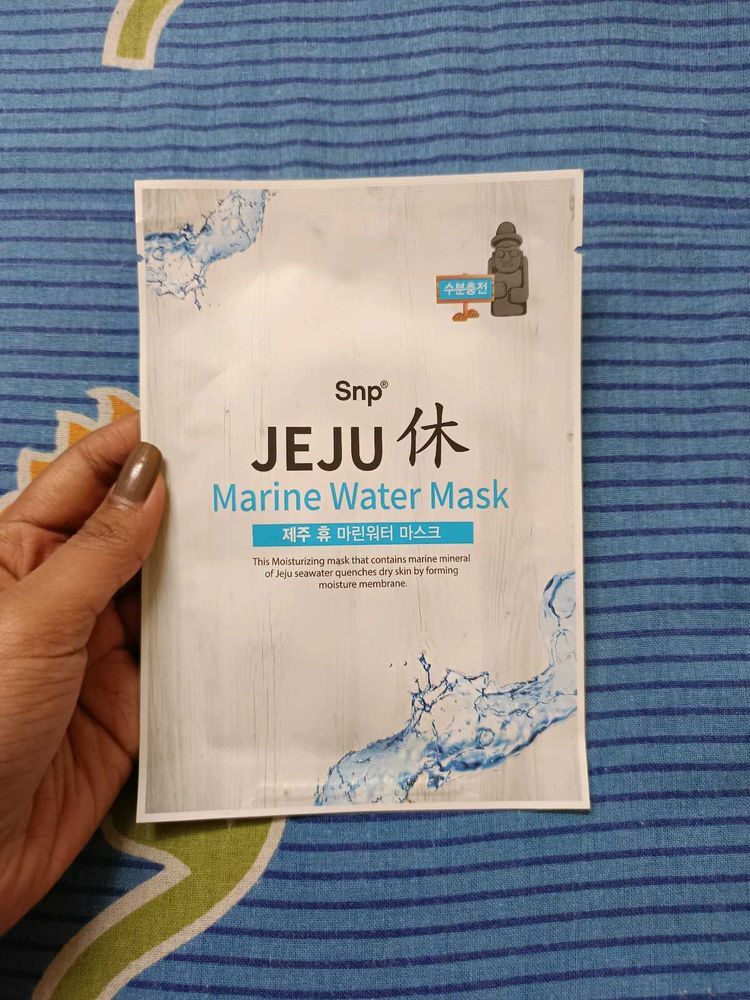 Snp Jeju Marine Water Mask