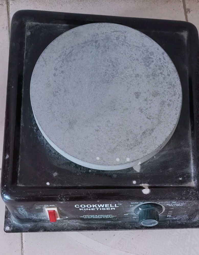 Cookwell Kinetiser Hot Plate
