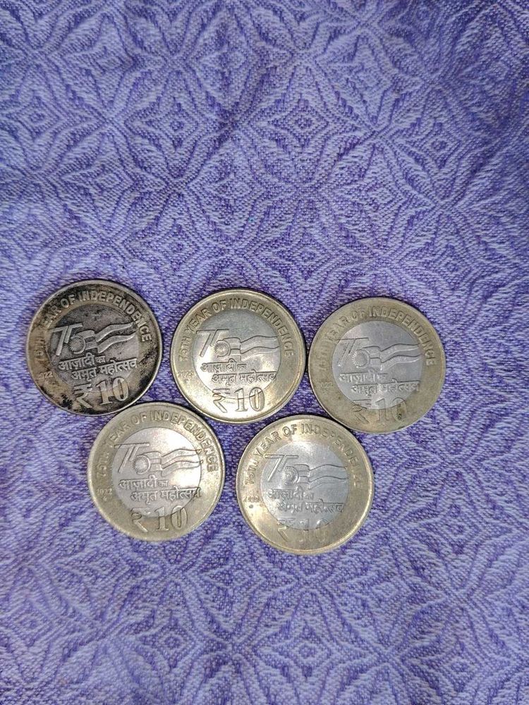 75th Independence 10 Rs