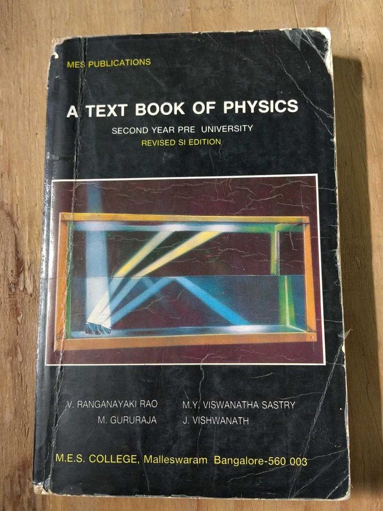 Physics Textbook - Second Year Pre-University