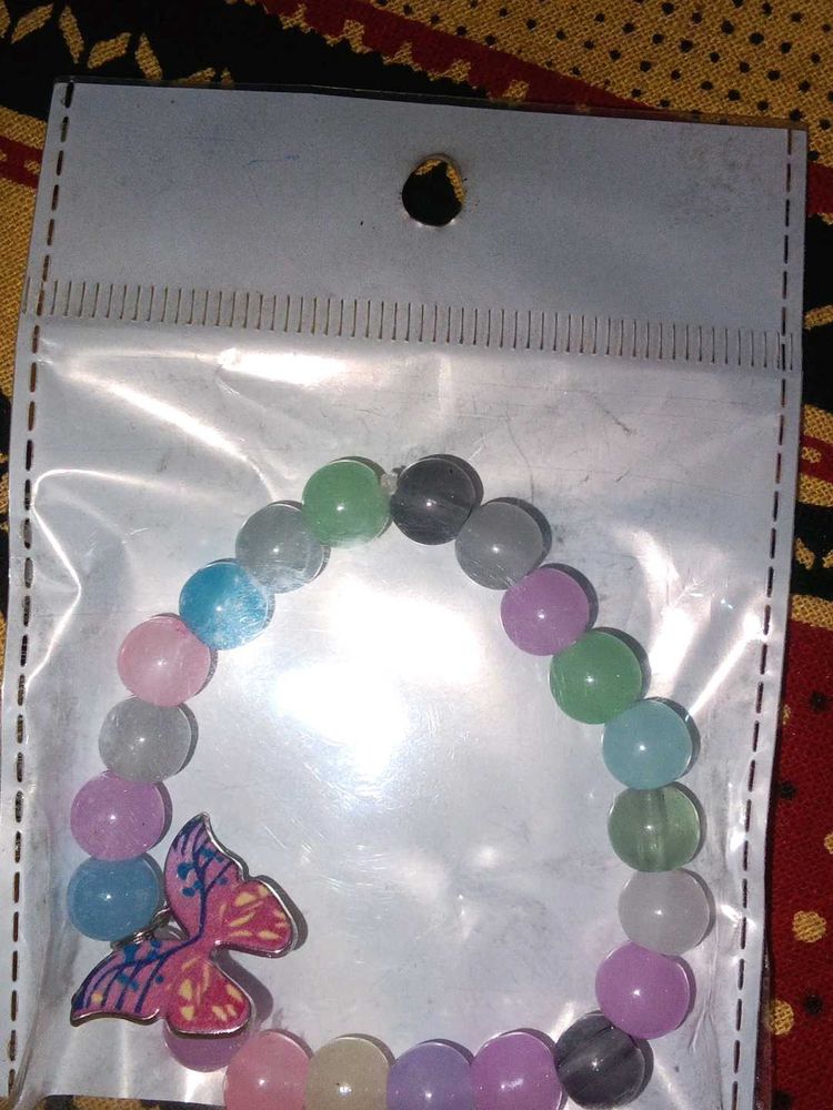 Butterfly Beaded Bracelet