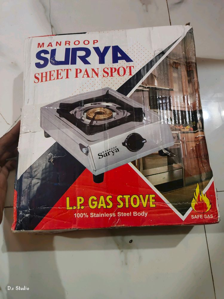 Manroop Surya Sheet Pan Spot