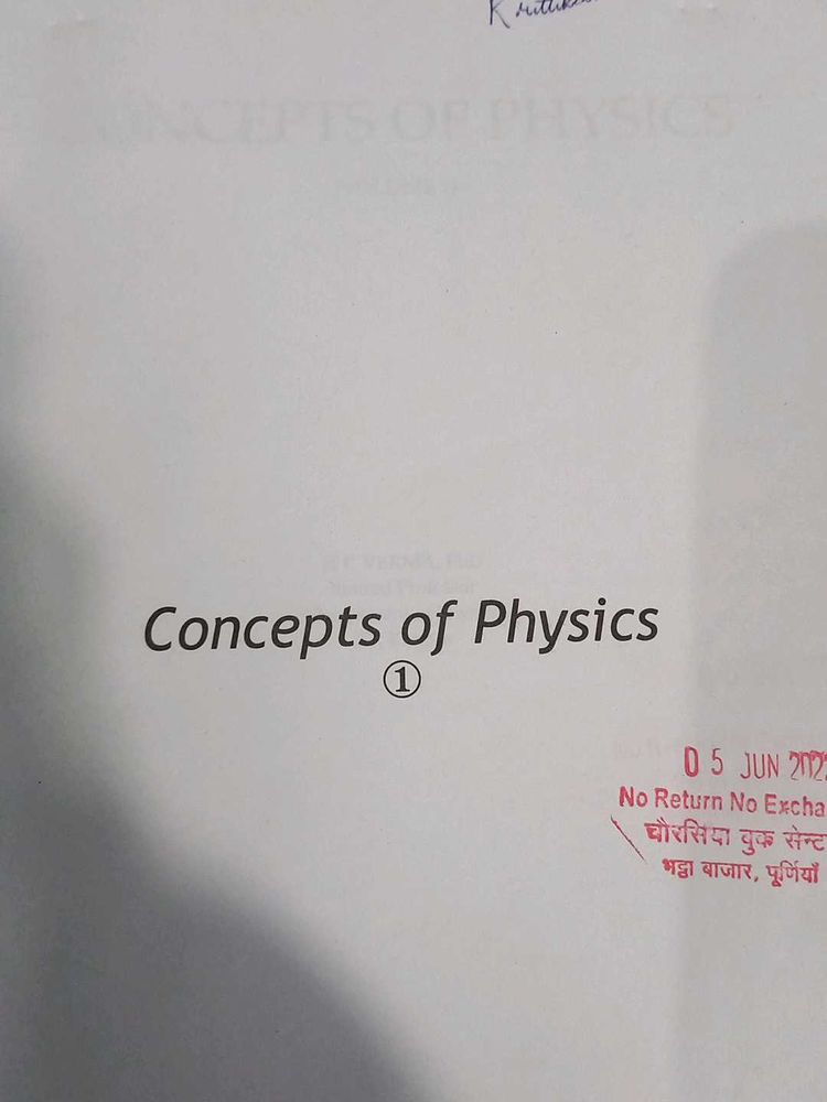 Concept Of Physics Part 1