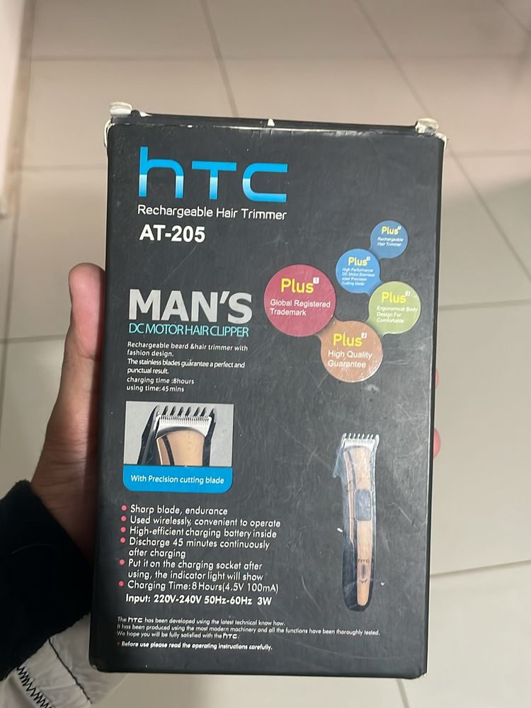 HTC trimmer