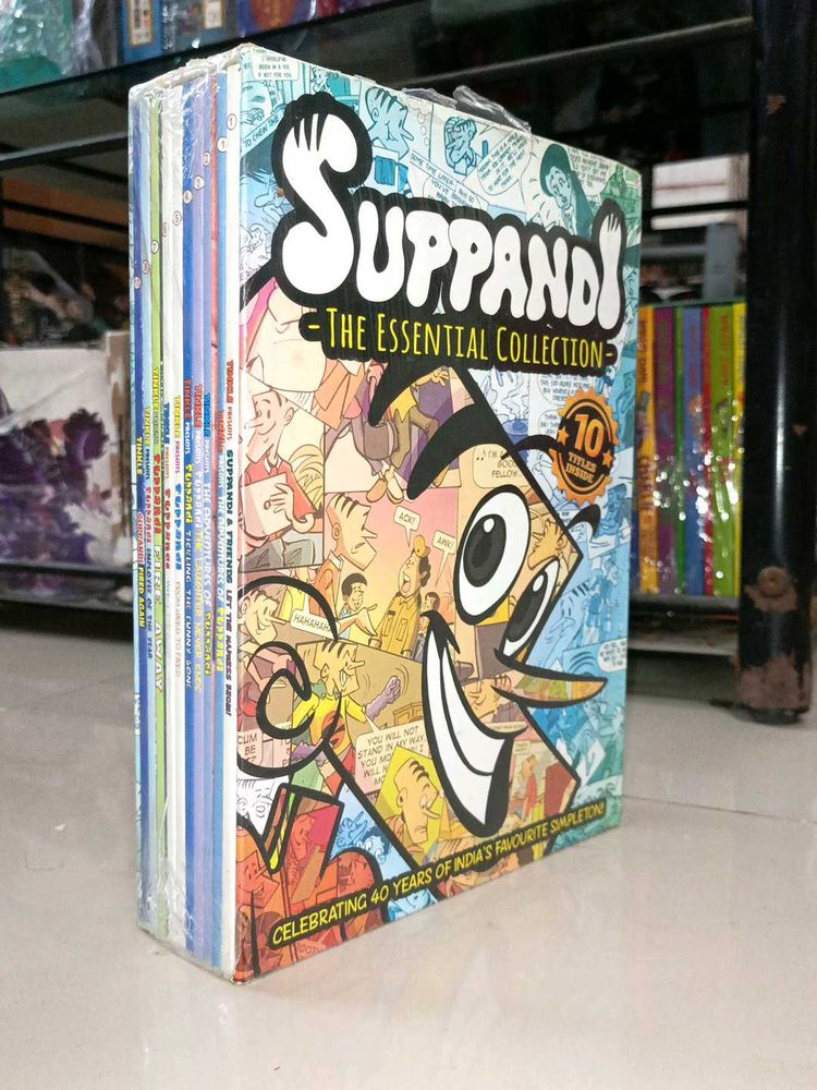 Suppandi - The Essential Collection